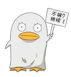 观众阿澈头像